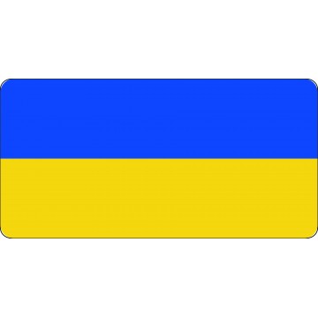 Ukrainian Flag Photo License Plate