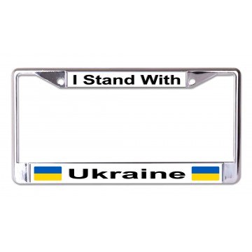 I Stand With Ukraine #2 Chrome License Plate Frame
