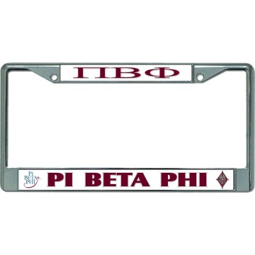 Pi Beta Phi Chrome License Plate Frame