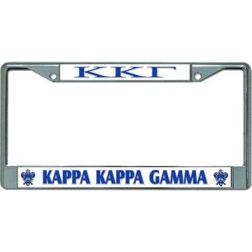 Kappa Kappa Gamma Chrome License Plate Frame