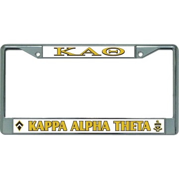 Kappa Alpha Theta Chrome License Plate Frame