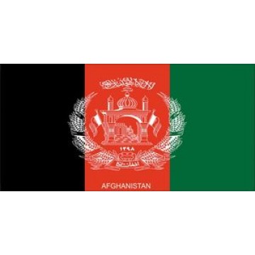 Afghanistan Flag Photo License Plate 