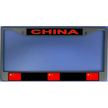 China Flag Chrome License Plate Frame 