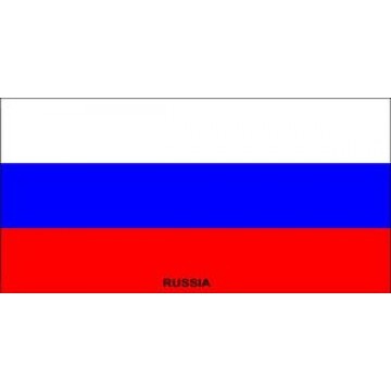Russian Flag Photo License Plate