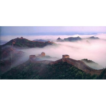 Great Wall Photo License Plate