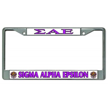 Sigma Alpha Epsilon Chrome License Plate Frame